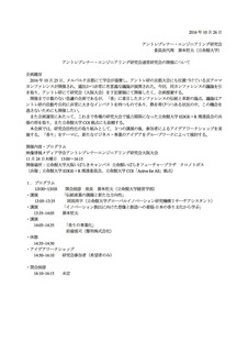 Ag@ψ㗝P{.jpg